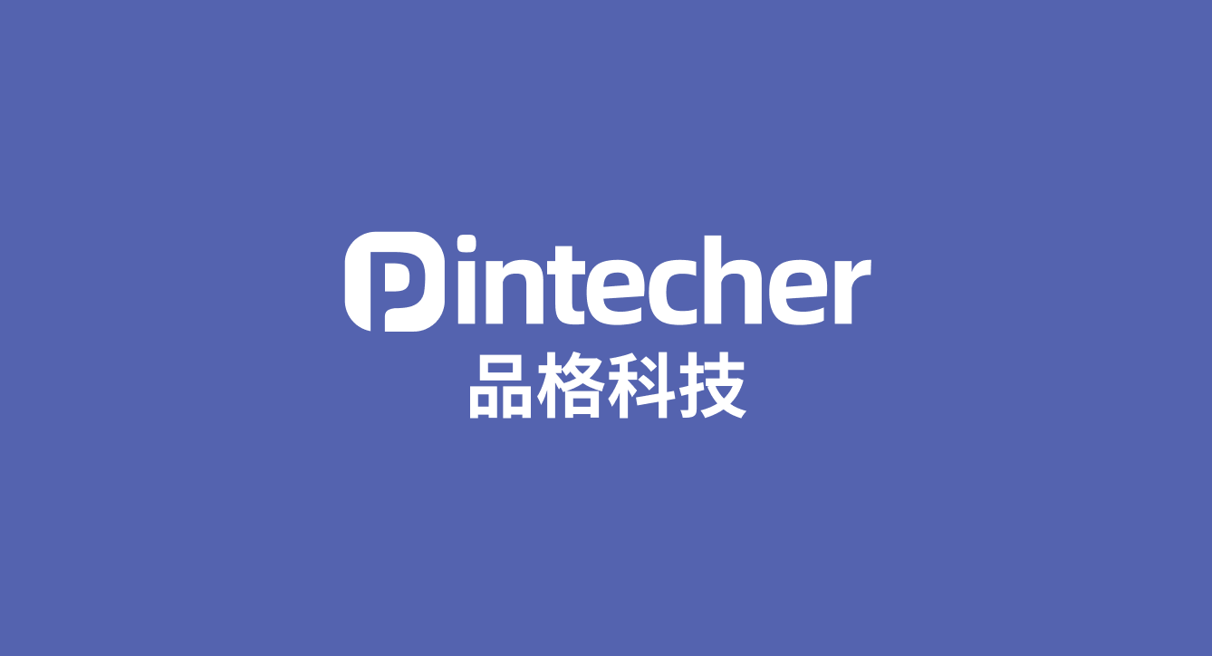 关于人事考试(报名)管理系统服务套餐升级与价格调整公告
